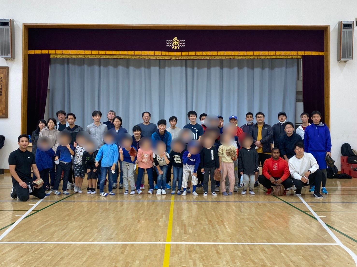 日本未来スポーツ振興協会