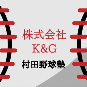 (株)K＆G